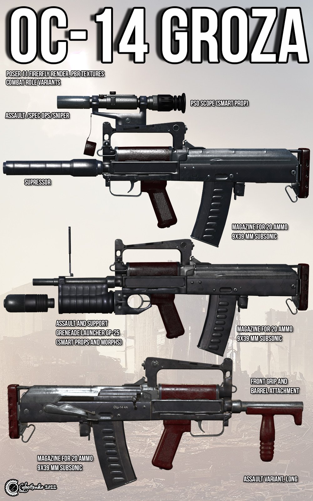 Groza Modular Assault Rifle | Daz 3D