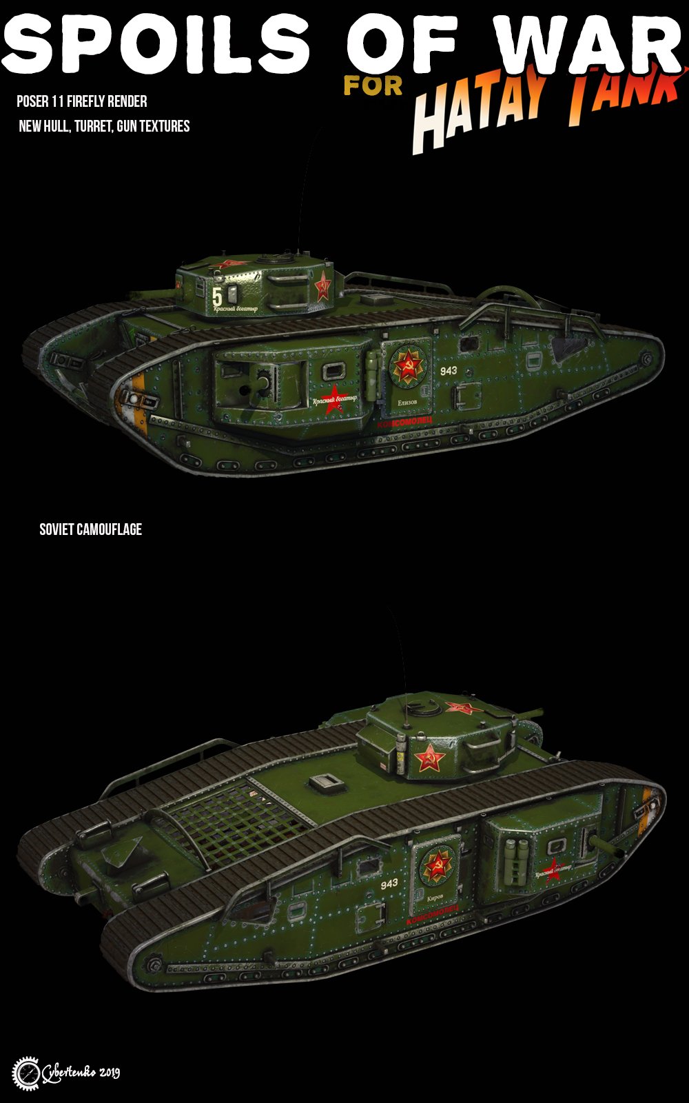 Spoils of War for Hatay Tank | Daz 3D