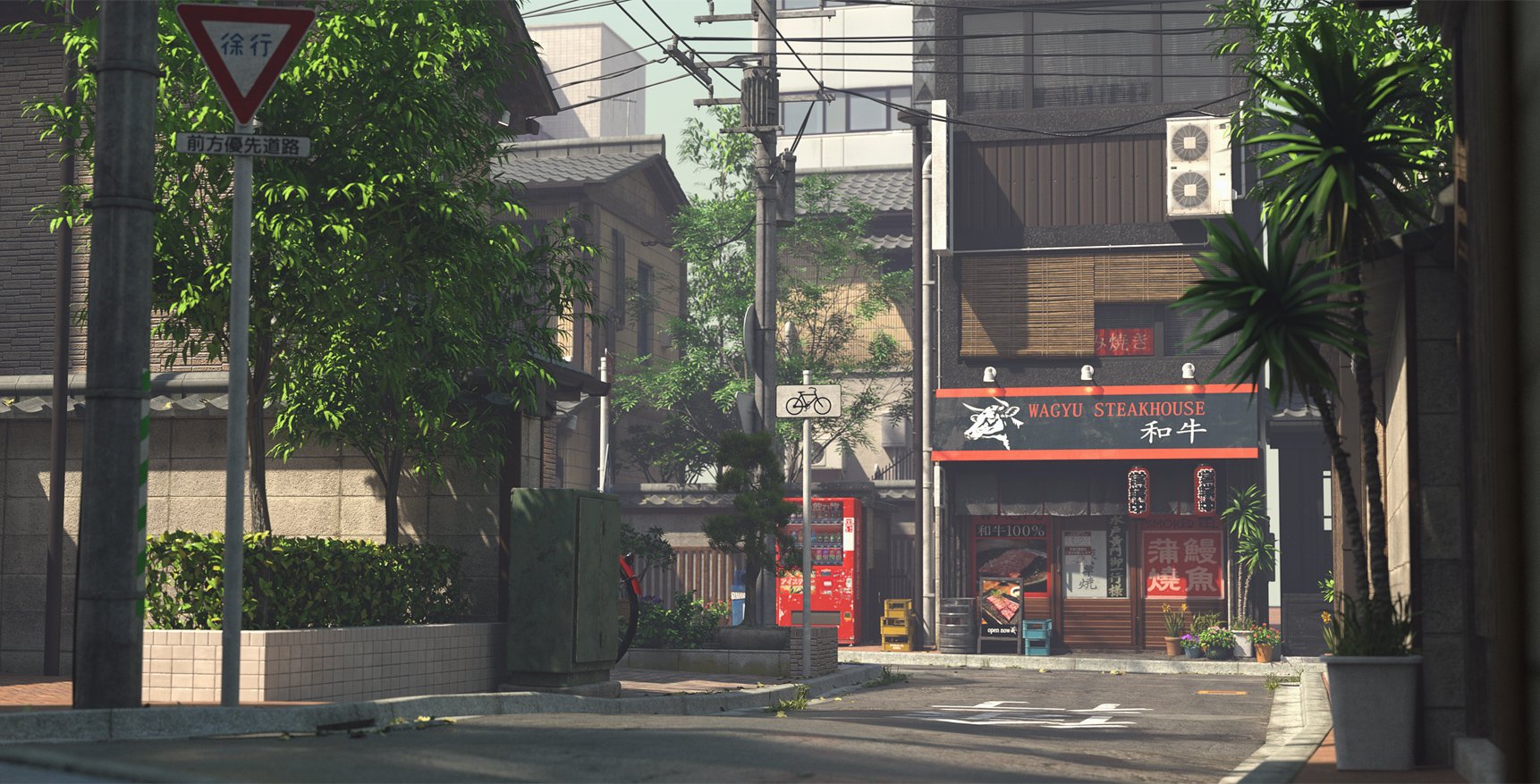 The Streets of Japan 2