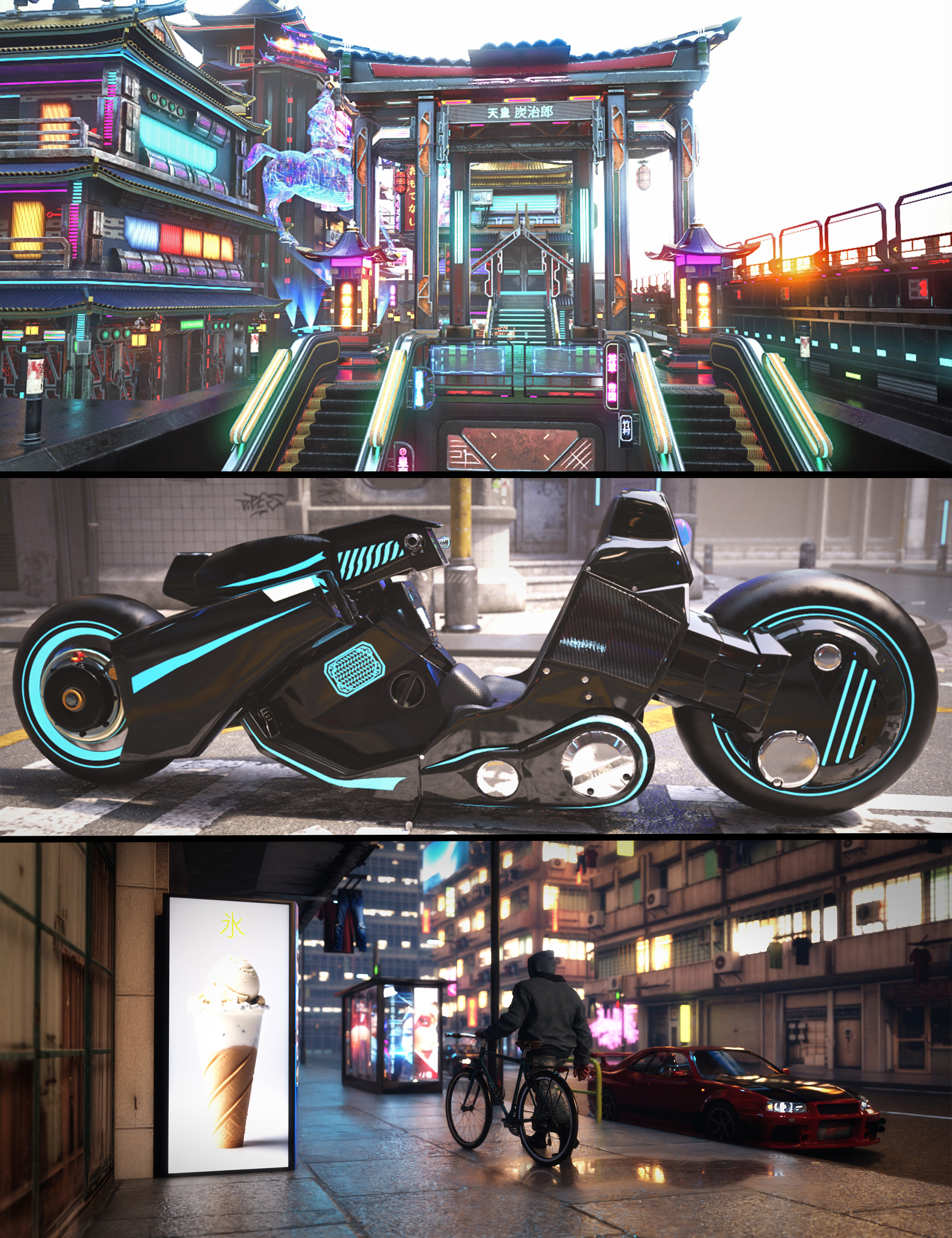 Futuristic Japan Bundle by: , 3D Models by Daz 3D