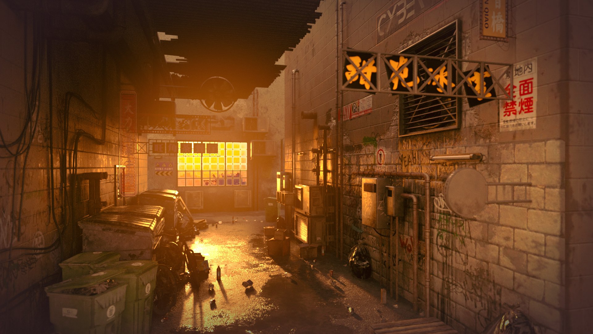 Cyberpunk Hidden Back Alley