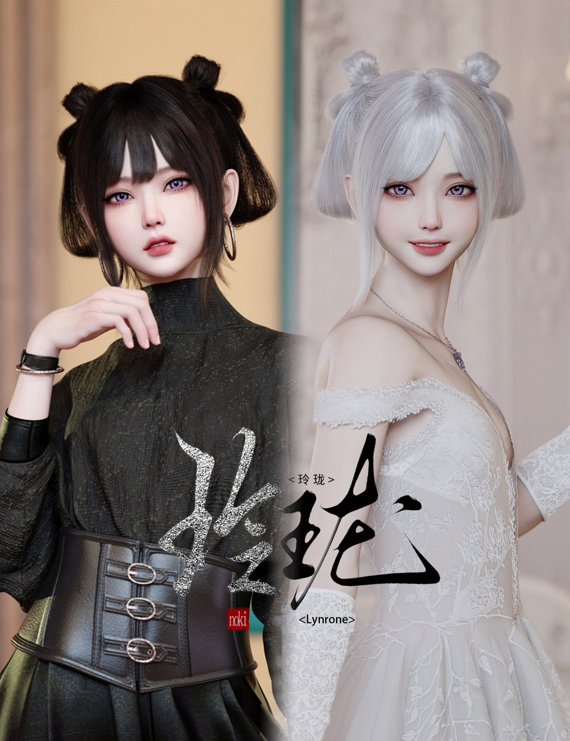 Noki Lynrone HD for Genesis 9 Bundle by: Noki Saki, 3D Models by Daz 3D