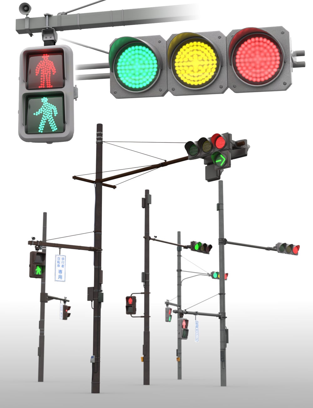 Traffic Lights in Japan by: satopoly, 3D Models by Daz 3D
