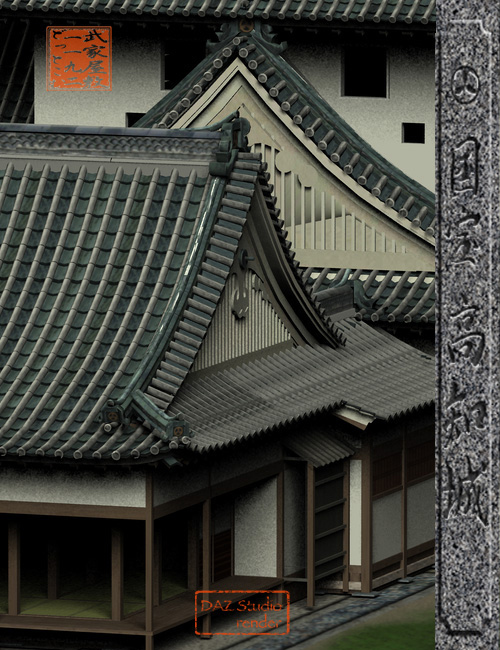 Kochi Castle by: sugatak, 3D Models by Daz 3D