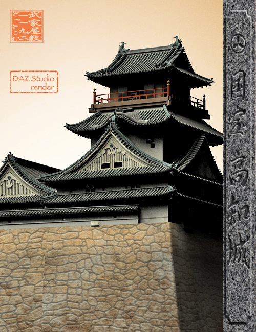 Kochi Castle by: sugatak, 3D Models by Daz 3D