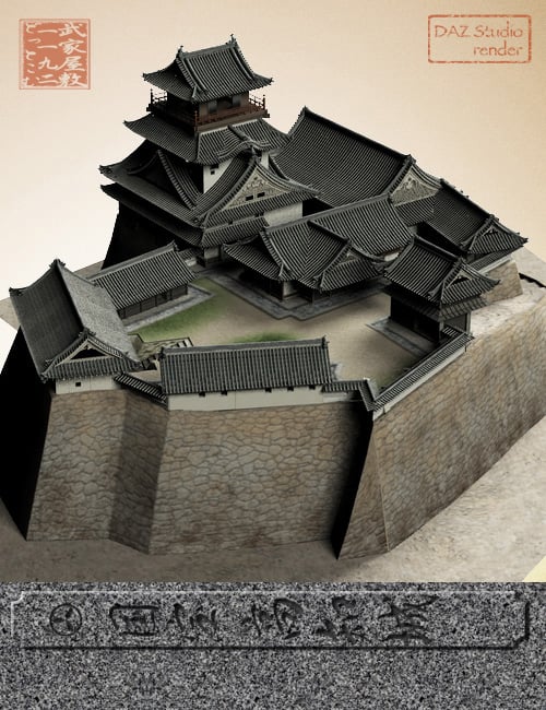 Kochi Castle Kochi Castle by: sugatak, 3D Models by Daz 3D