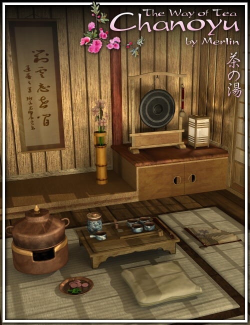 Japanese Tea Garden & Tea House bundle | Daz 3D