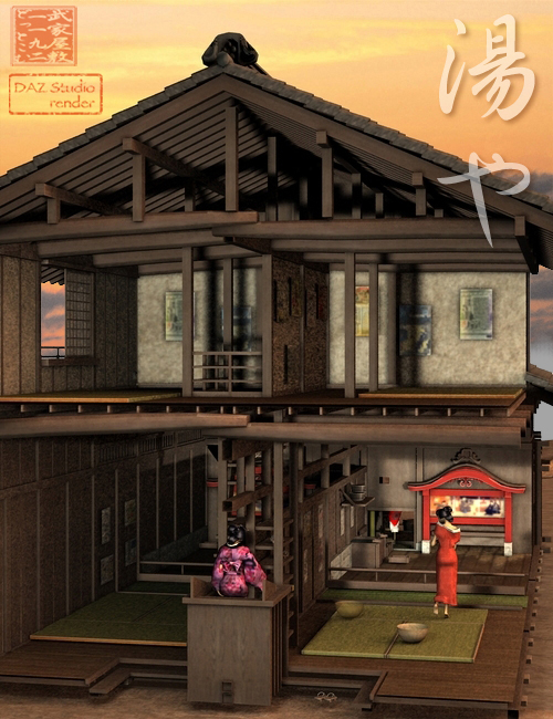 Old Japanese Town Edo vol3 by: sugatak, 3D Models by Daz 3D
