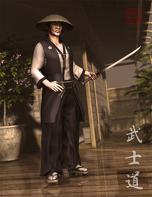 Way of the Samurai by: Luthbel, 3D Models by Daz 3D