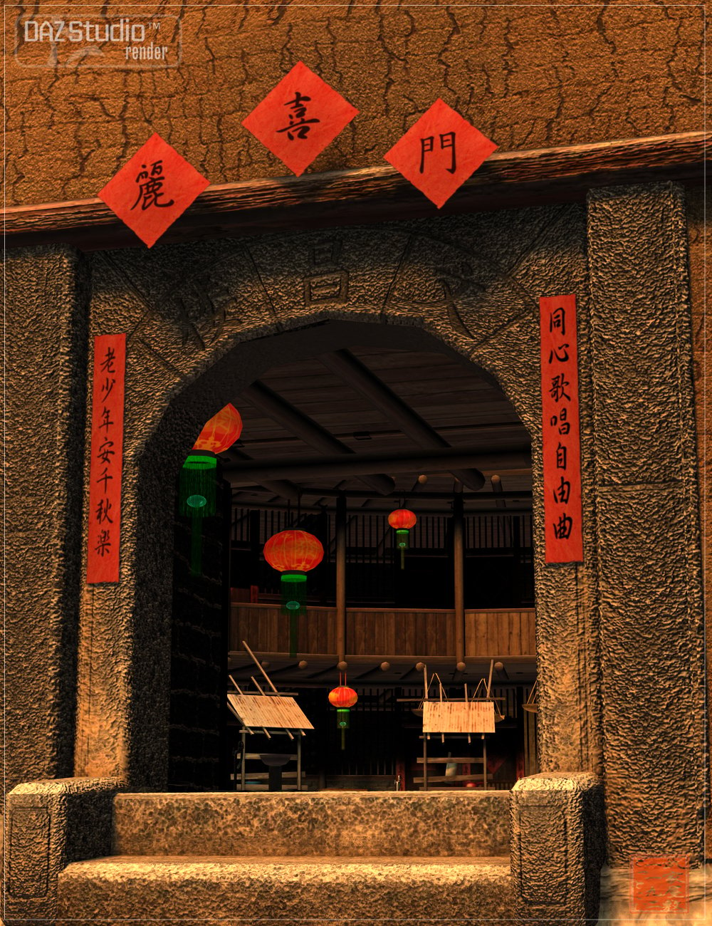 Fujian Tulou Fortress by: sugatak, 3D Models by Daz 3D