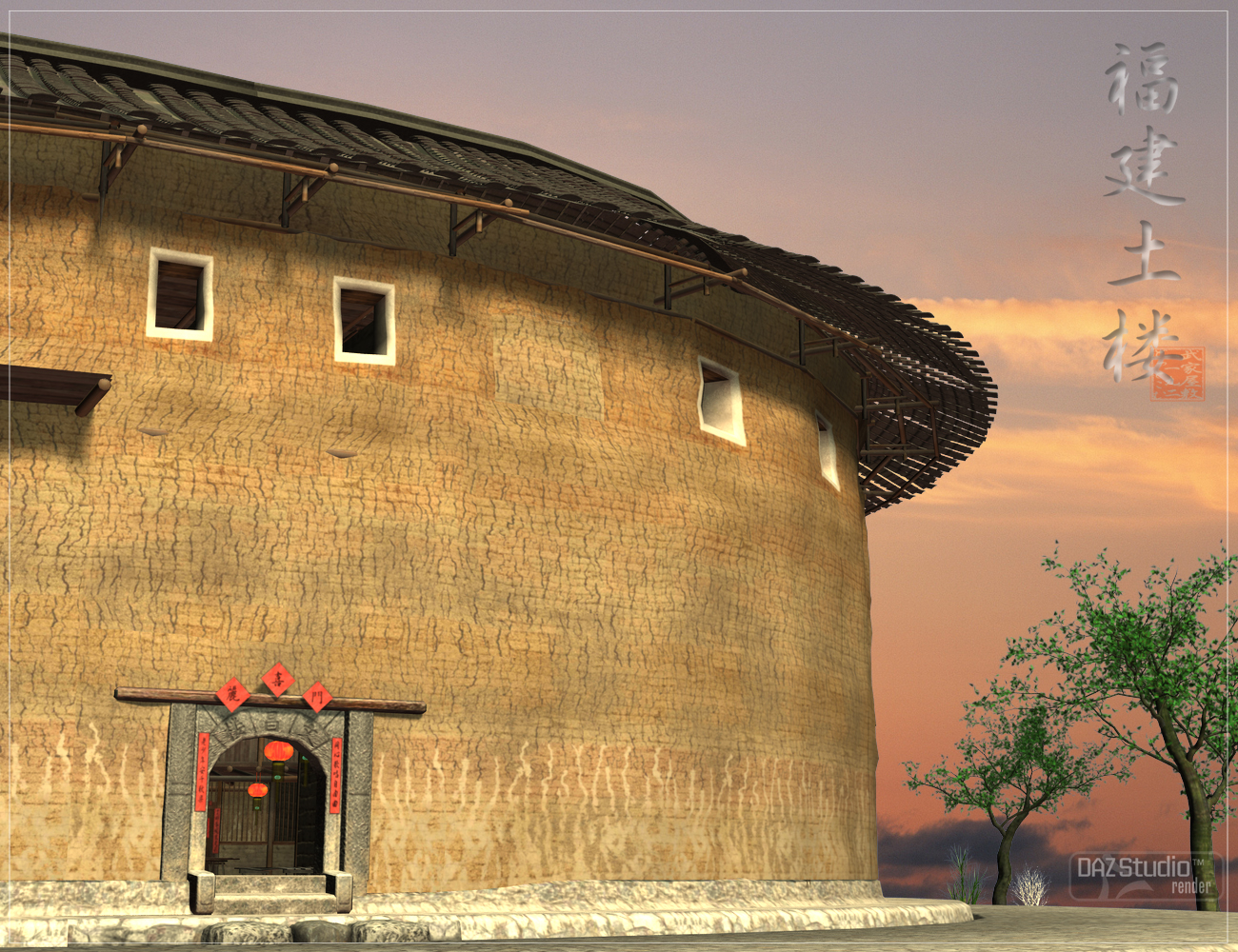 Fujian Tulou Fortress by: sugatak, 3D Models by Daz 3D