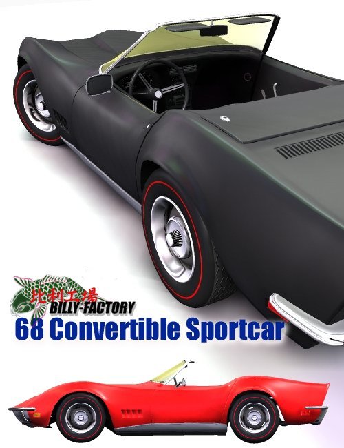 Convertible Sports Car by: BILLY-T, 3D Models by Daz 3D