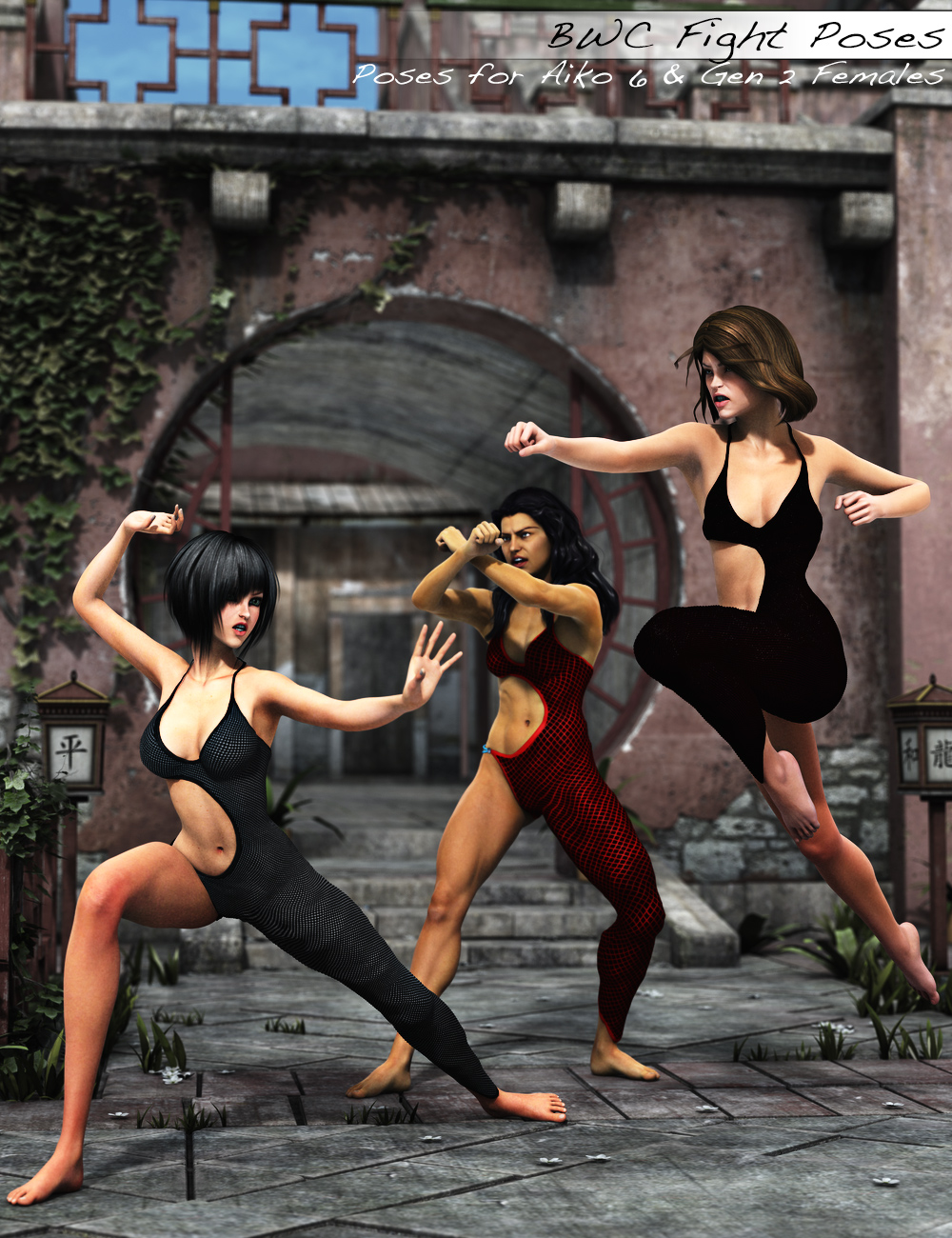 BWC Fight Poses for Aiko 6 and Genesis 2 Female(s) by: Sedor, 3D Models by Daz 3D
