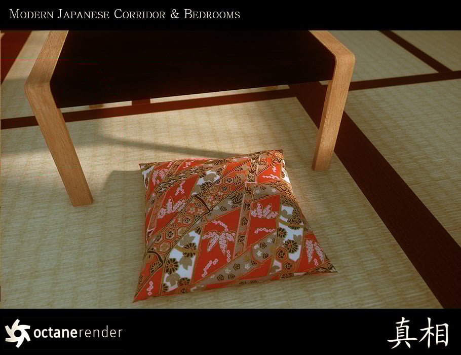Japanese Corridor and Bedrooms Environment Japanese Corridor and Bedrooms Environment by: ForbiddenWhispersFWDesign, 3D Models by Daz 3D