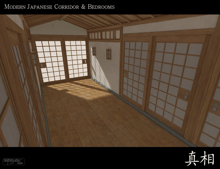 Japanese Corridor and Bedrooms Environment Japanese Corridor and Bedrooms Environment by: ForbiddenWhispersFWDesign, 3D Models by Daz 3D
