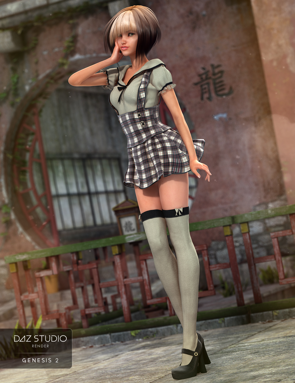 Seifuku Outfit Textures by: Sarsa, 3D Models by Daz 3D