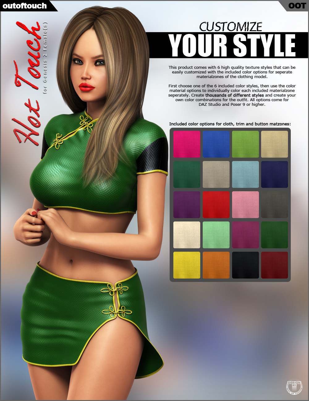 Hot Touch Outfit for Genesis 2 Female(s) by: outoftouch, 3D Models by Daz 3D