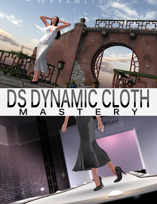 DS Dynamic Clothing Mastery by: Dreamlight, 3D Models by Daz 3D