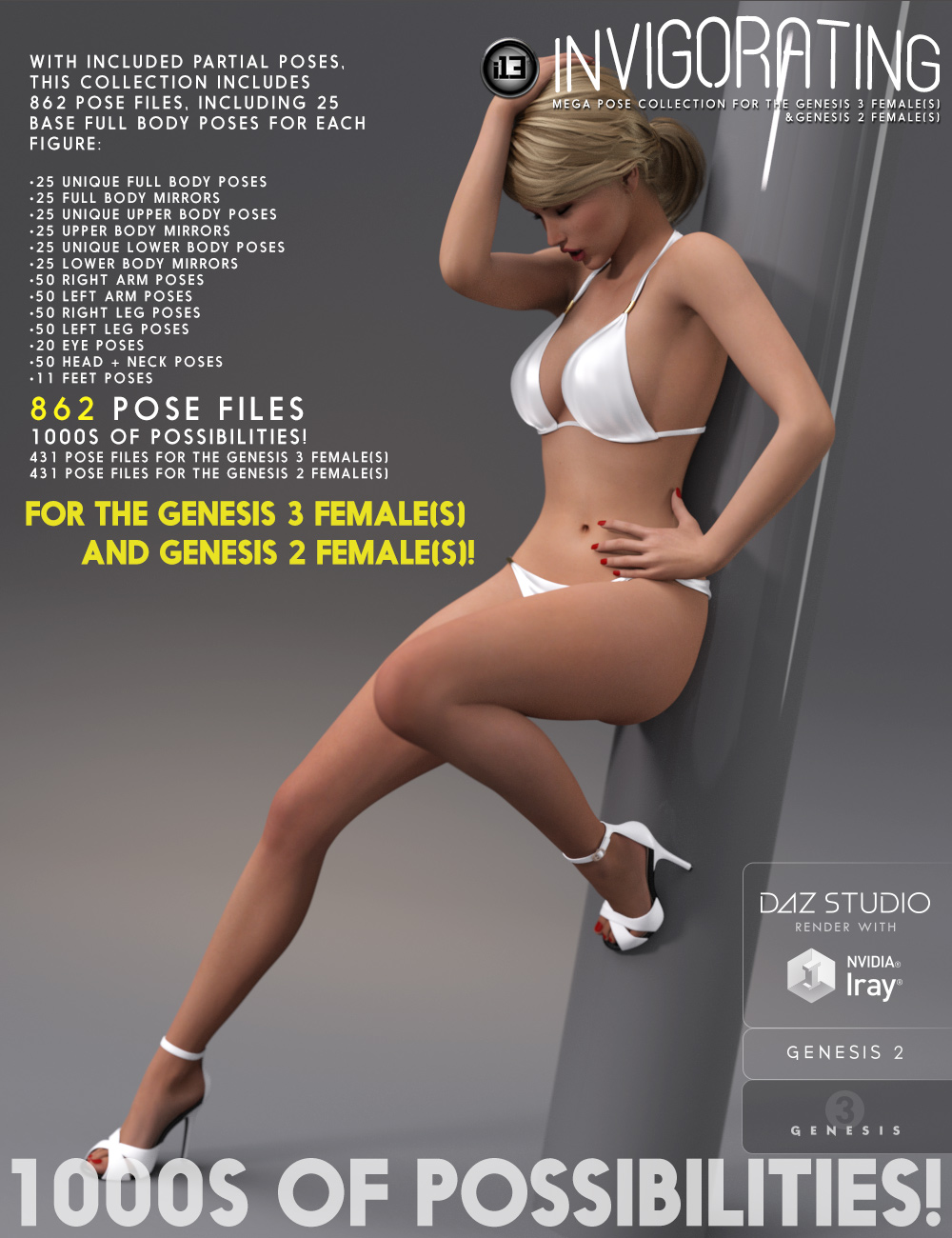 i13 Invigorating Pose Collection by: ironman13, 3D Models by Daz 3D