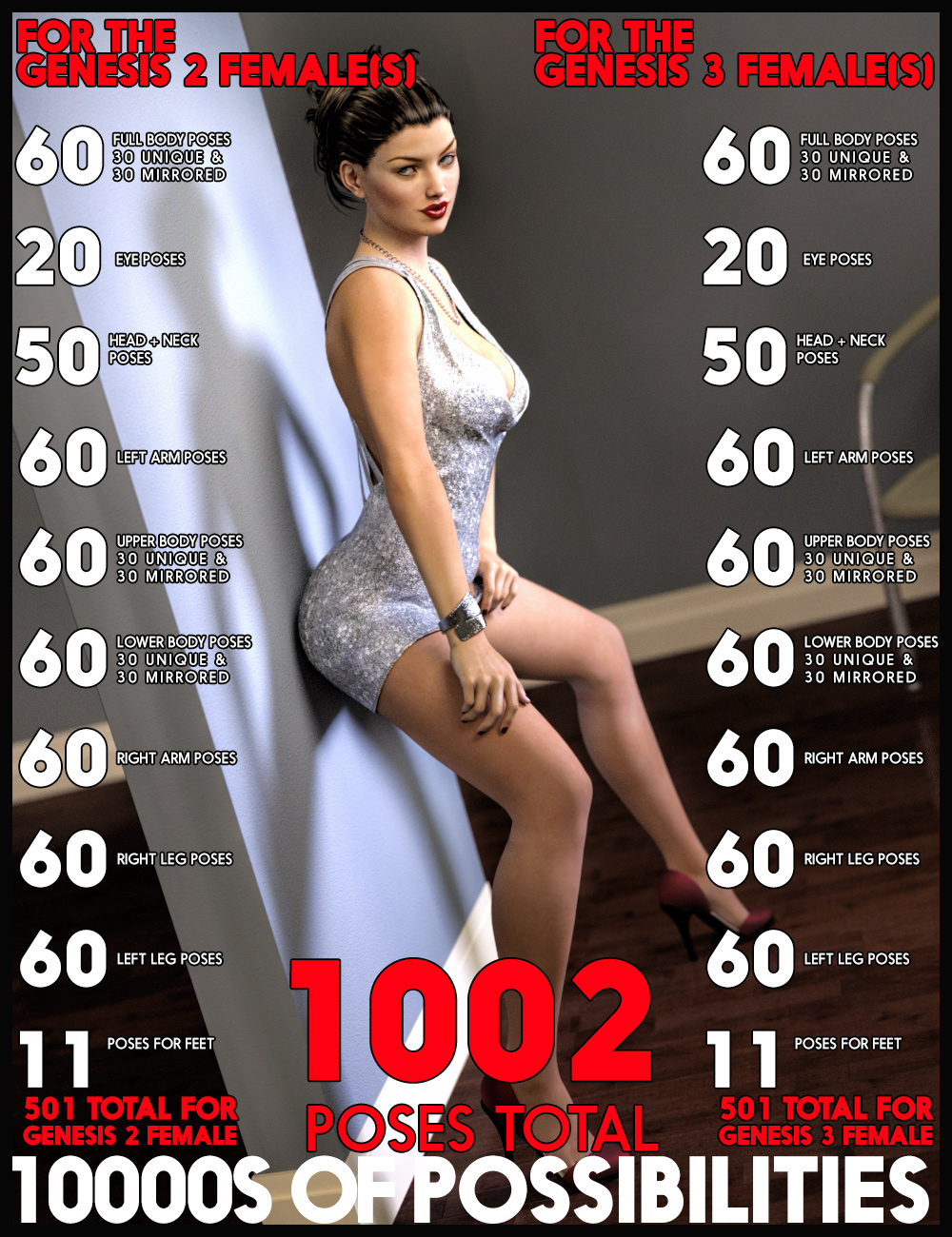 i13 Alluring Charm Mega Organized Pose Collection by: ironman13, 3D Models by Daz 3D