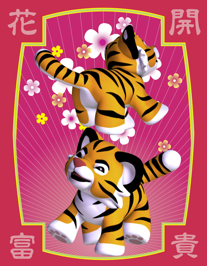 Toon Animals: Tiger by: Lady LittlefoxRuntimeDNA, 3D Models by Daz 3D