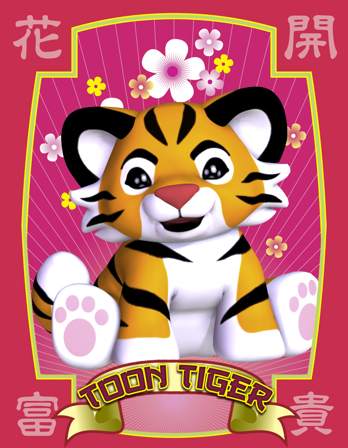 Toon Animals: Tiger by: Lady LittlefoxRuntimeDNA, 3D Models by Daz 3D
