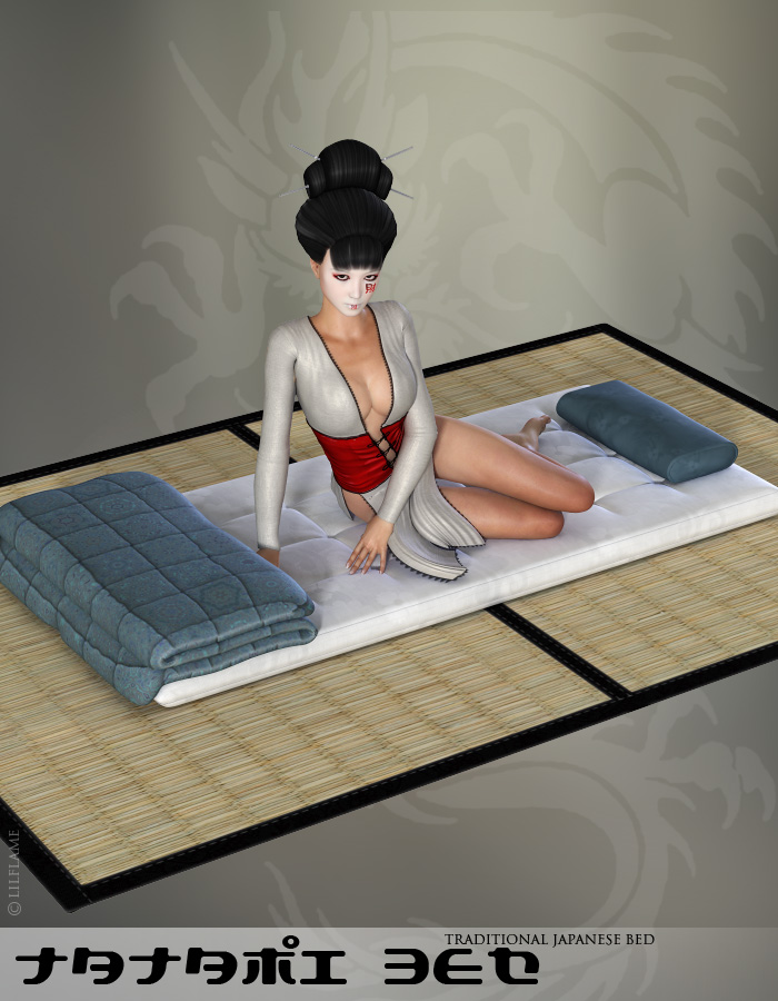 Tatami Bed Tatami Bed by: LilflameRuntimeDNA, 3D Models by Daz 3D