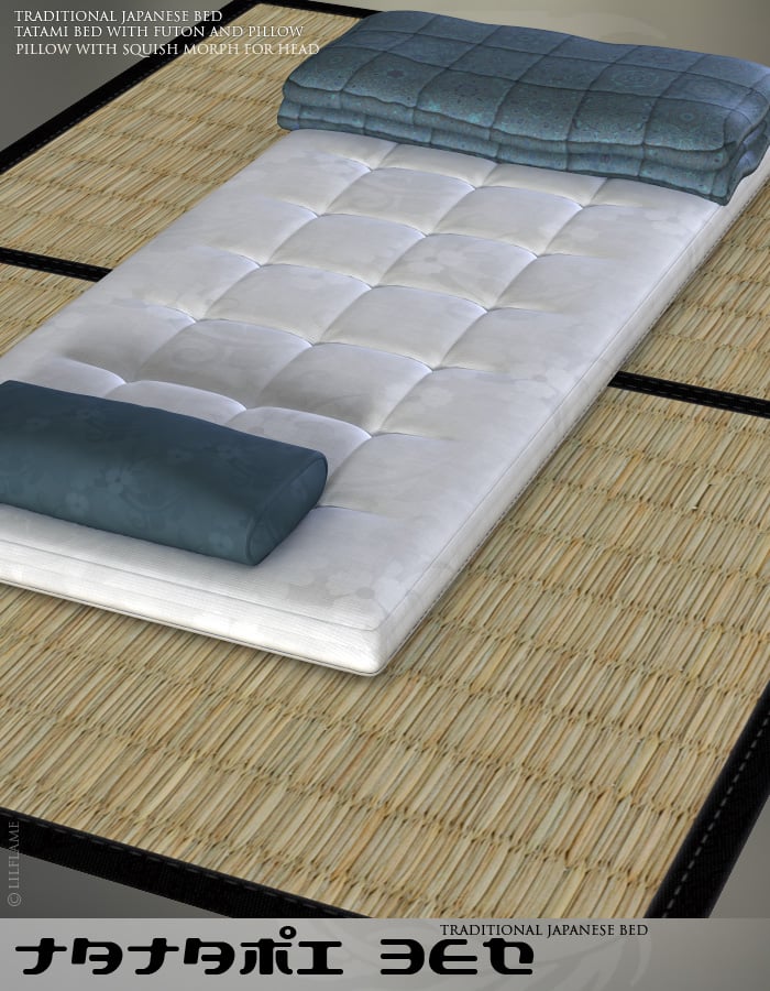 Tatami Bed Tatami Bed by: LilflameRuntimeDNA, 3D Models by Daz 3D
