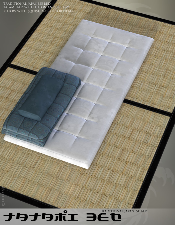 Tatami Bed by: LilflameRuntimeDNA, 3D Models by Daz 3D