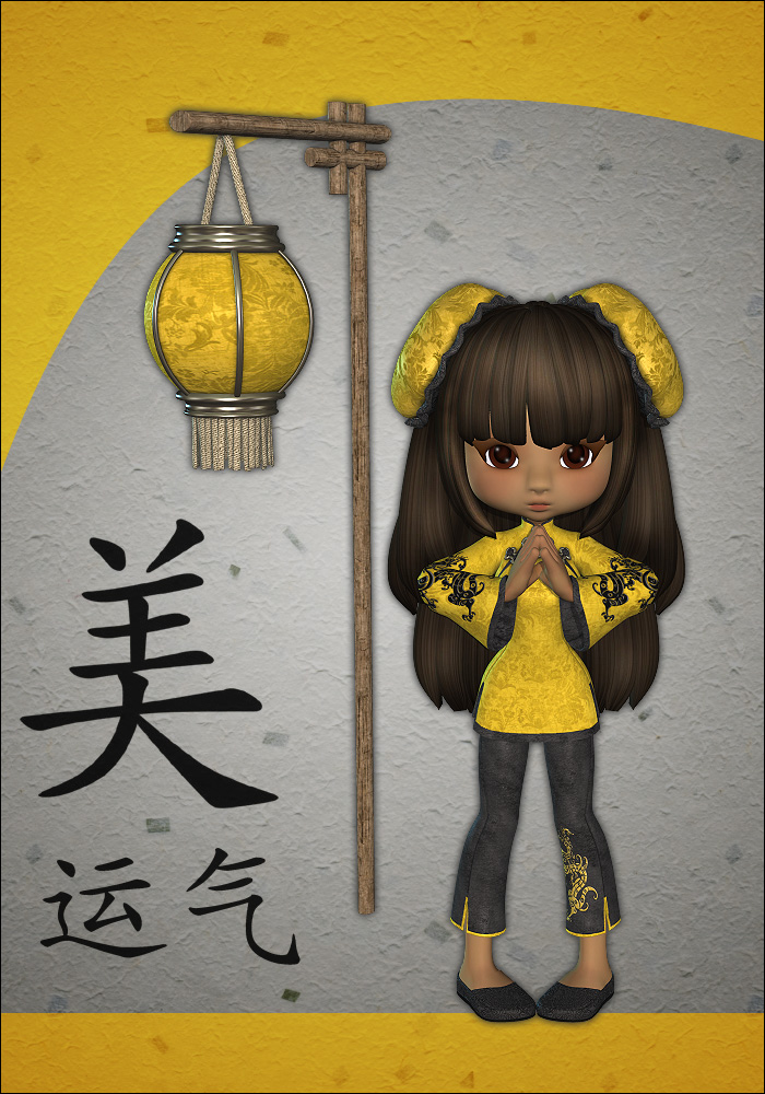 Fortune Cookie Texture Exp by: SarsaRuntimeDNA, 3D Models by Daz 3D