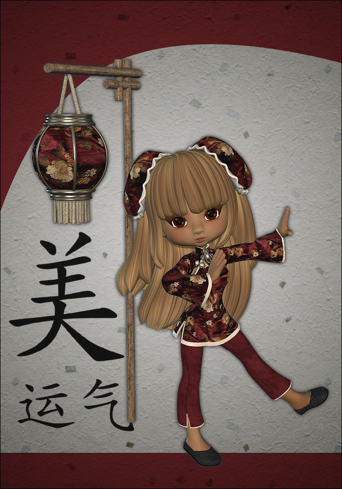 Fortune Cookie Texture Exp Fortune Cookie Texture Exp by: SarsaRuntimeDNA, 3D Models by Daz 3D