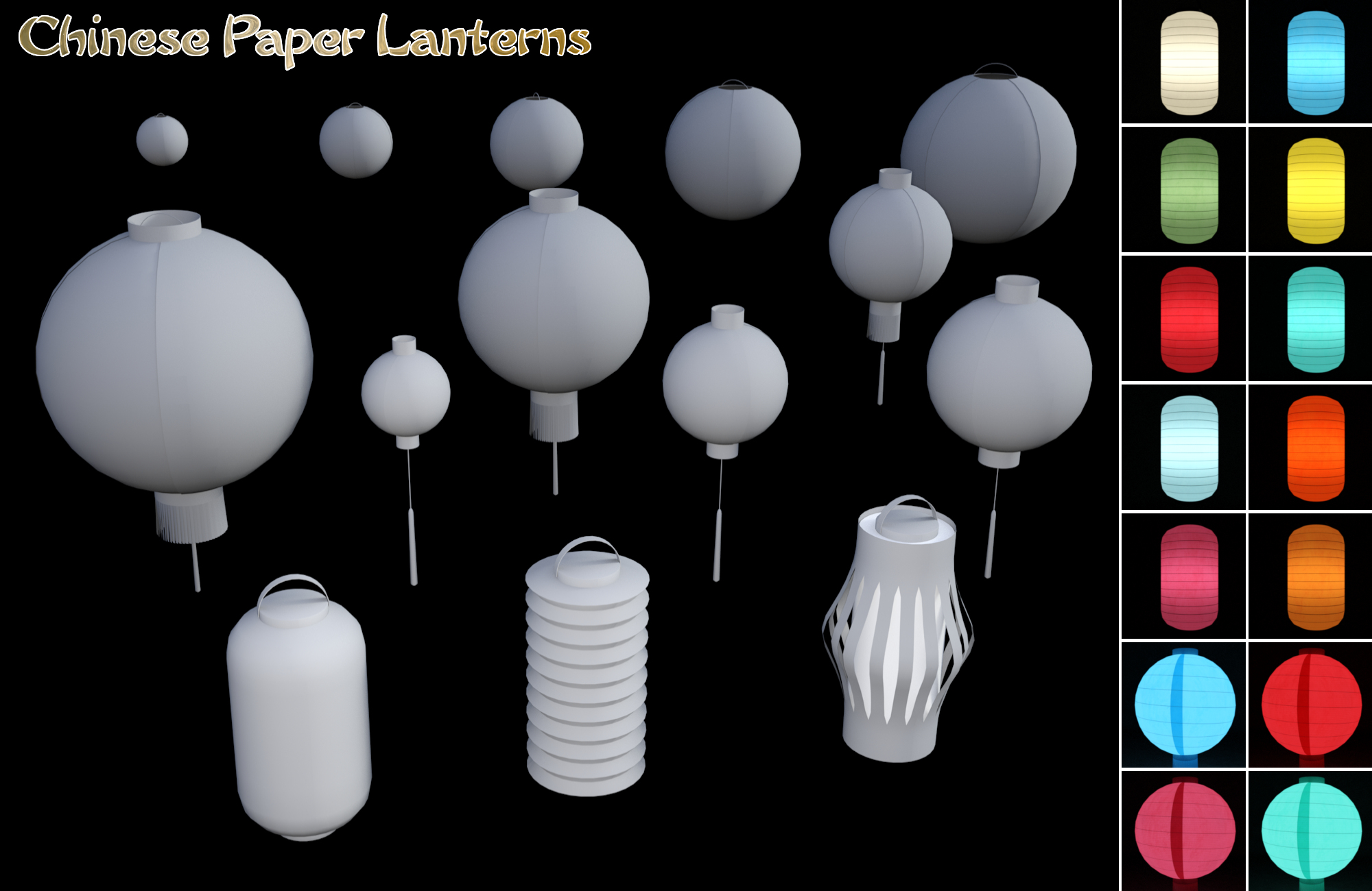 Chinese Paper Lanterns Chinese Paper Lanterns by: IDG DesignsInaneGlory, 3D Models by Daz 3D