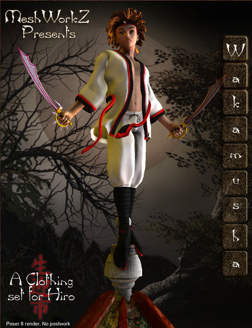 Wakamusha Martial Arts wear for Hiro by: WillDupreMAB, 3D Models by Daz 3D