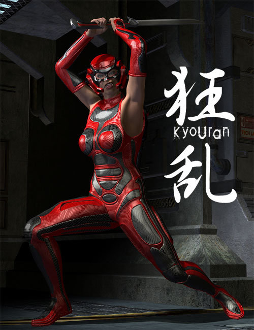 Kyouran: The Fury for V3 by: ElorOnceDark, 3D Models by Daz 3D