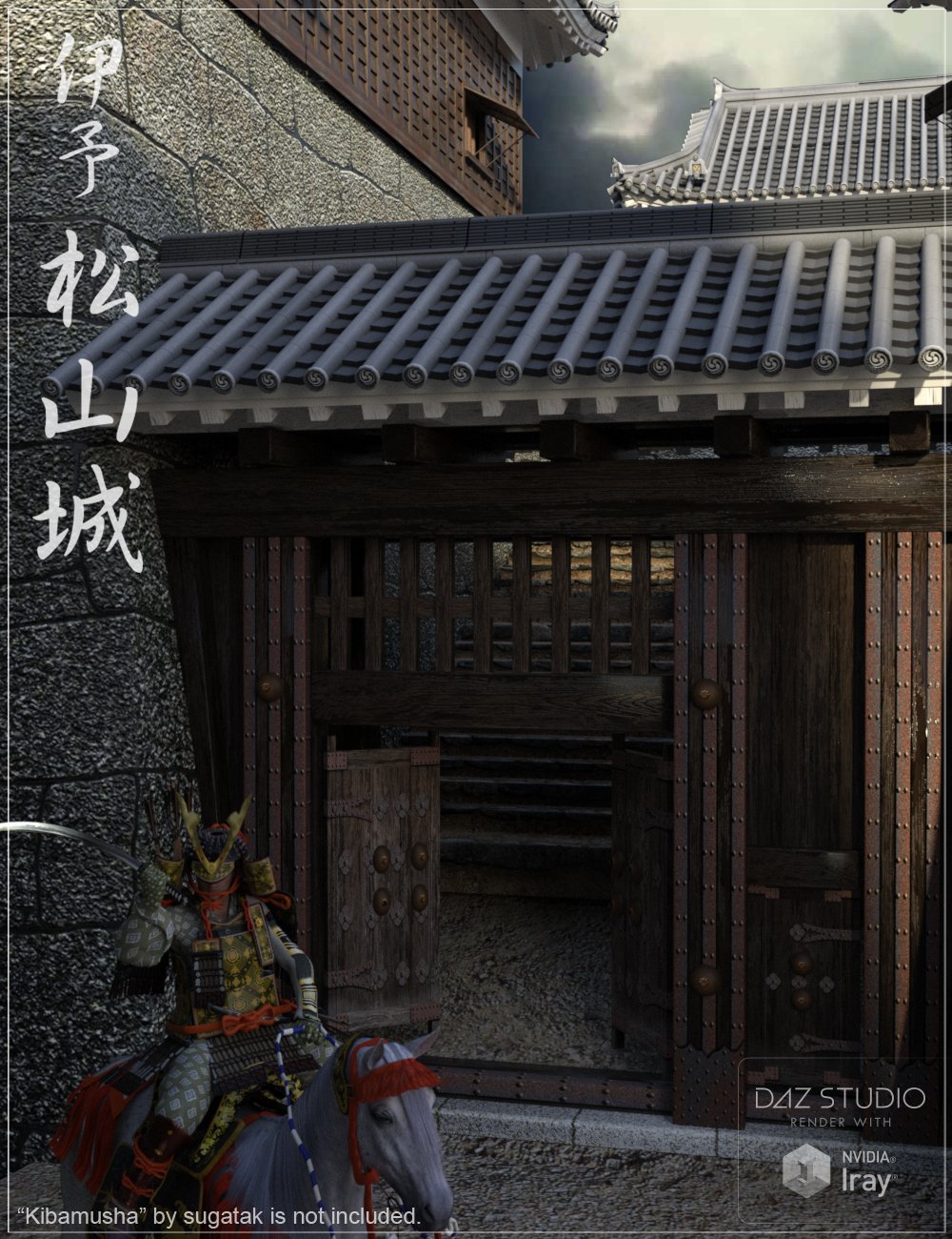 Iyo Matsuyama Castle New Version Iyo Matsuyama Castle New Version by: sugatak, 3D Models by Daz 3D