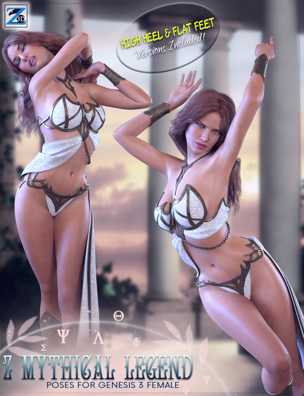 Z Mythical Legend - Poses for Genesis 3 Female by: Zeddicuss, 3D Models by Daz 3D