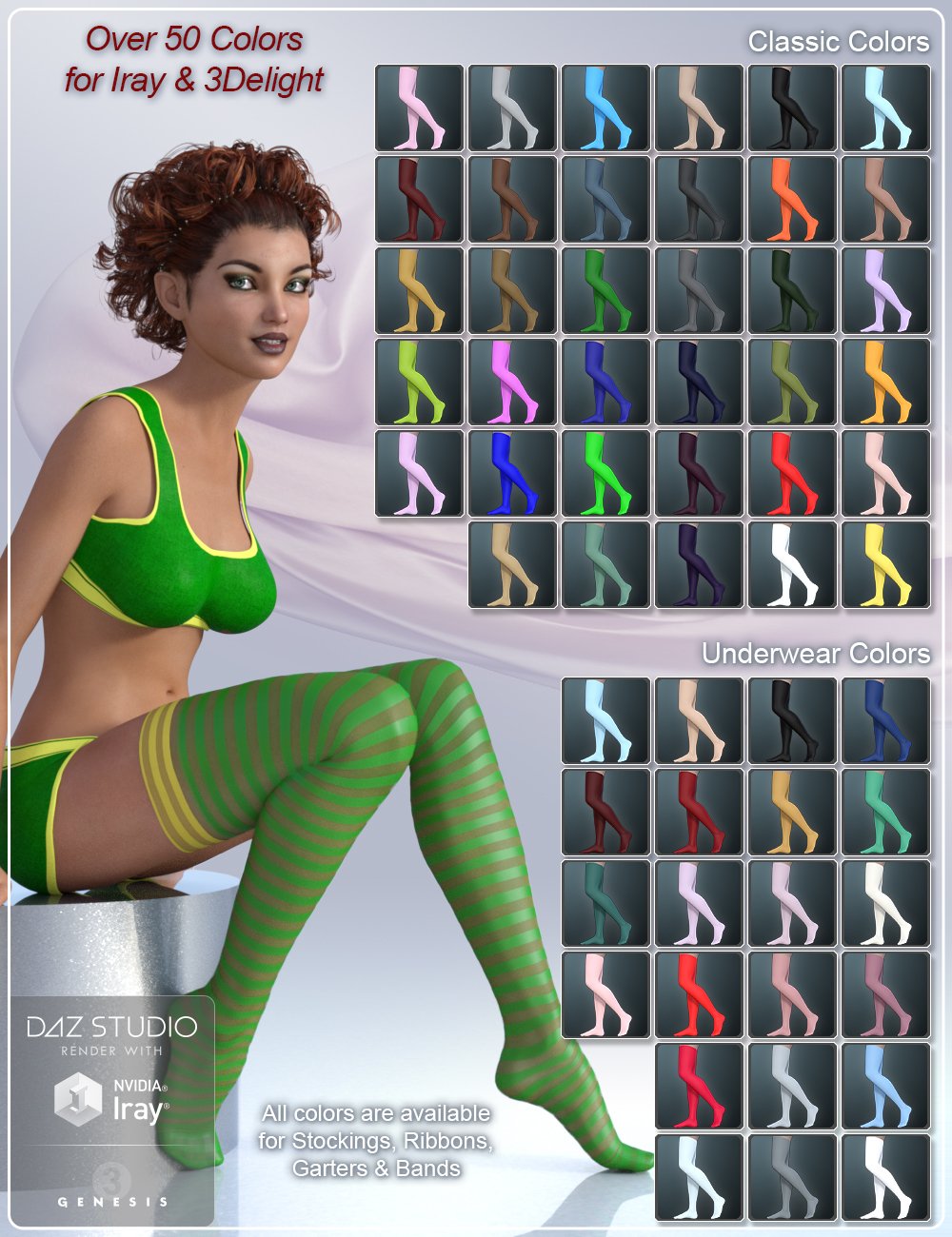 Morphing Stockings for Genesis 3 and 8 Female(s) Morphing Stockings for Genesis 3 and 8 Female(s) by: CJ-Studio, 3D Models by Daz 3D
