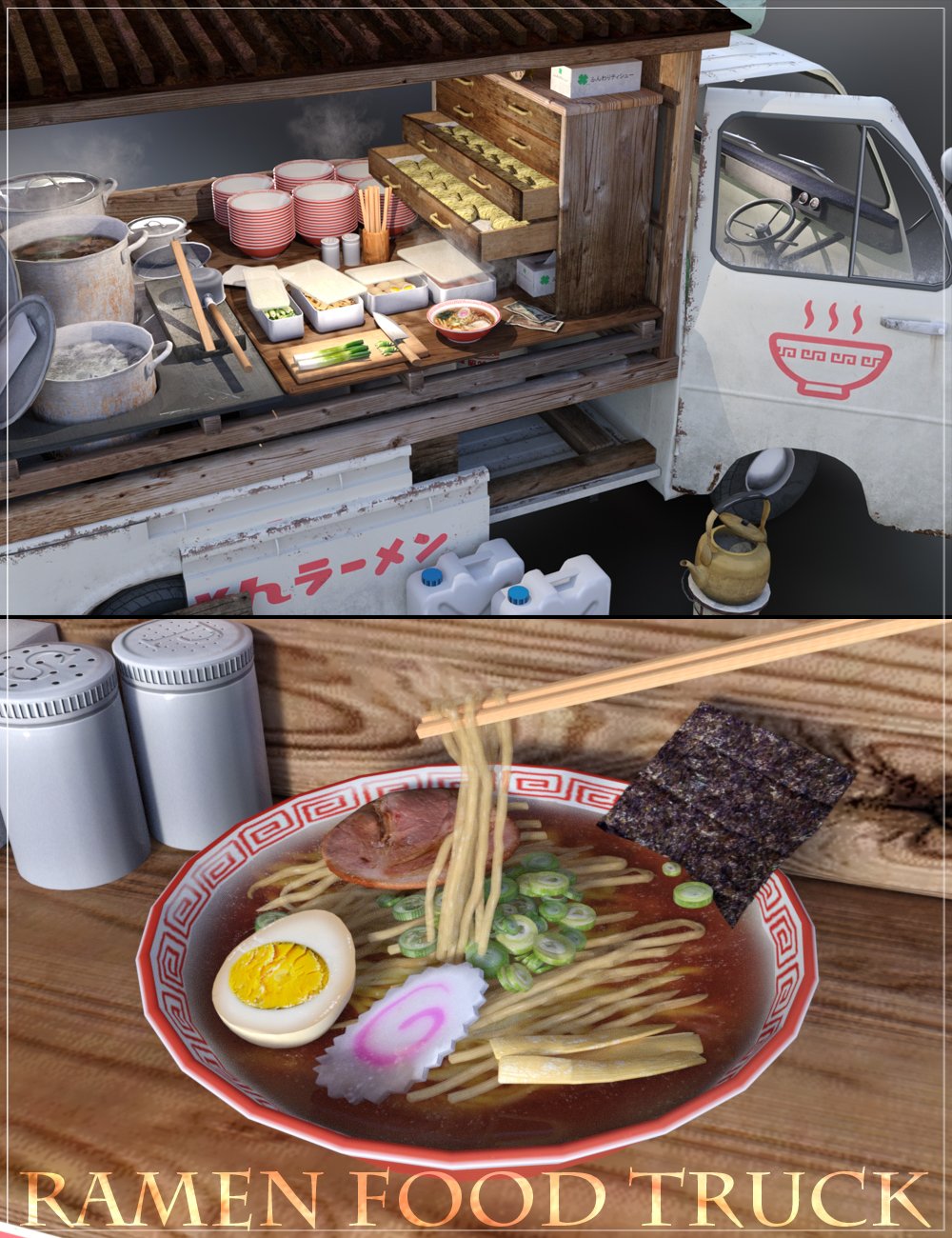 Yamachan Ramen 1961 - Food Truck by: sugatak, 3D Models by Daz 3D