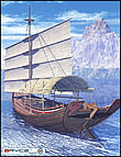 Sampan Sampan by: , 3D Models by Daz 3D