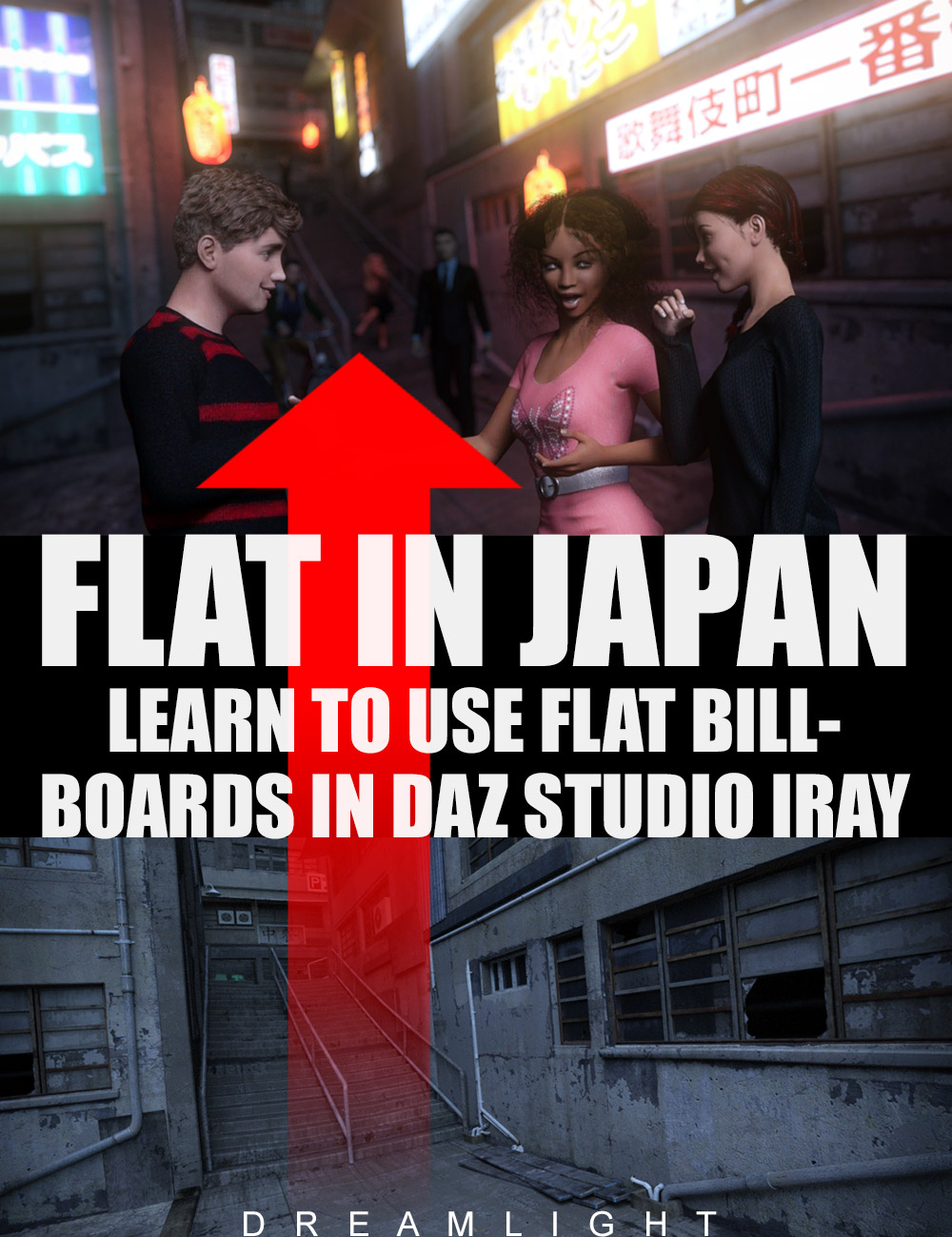 Flat In Japan - Learn To Use Flat Billboards In Daz Studio Iray by: Dreamlight, 3D Models by Daz 3D