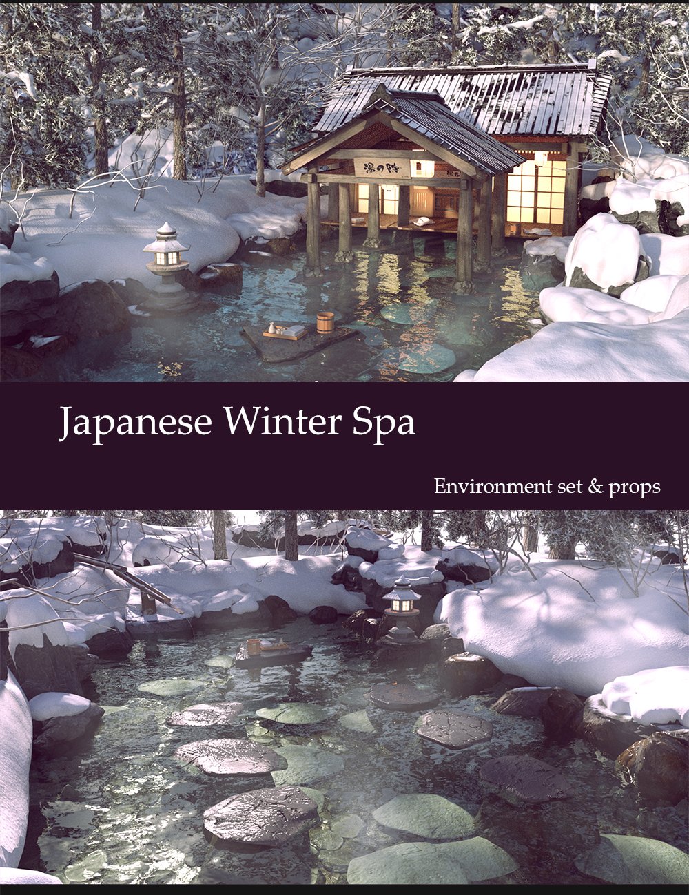 Japanese Winter Spa by: Polish, 3D Models by Daz 3D