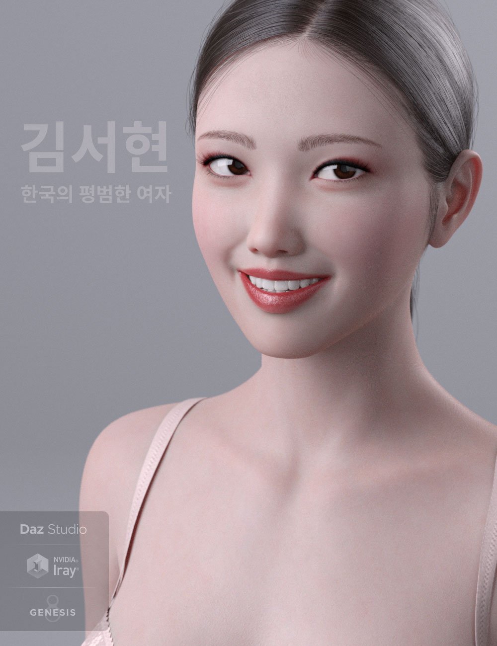 Kim Seohyun for Genesis 8 Female by: HerYun, 3D Models by Daz 3D