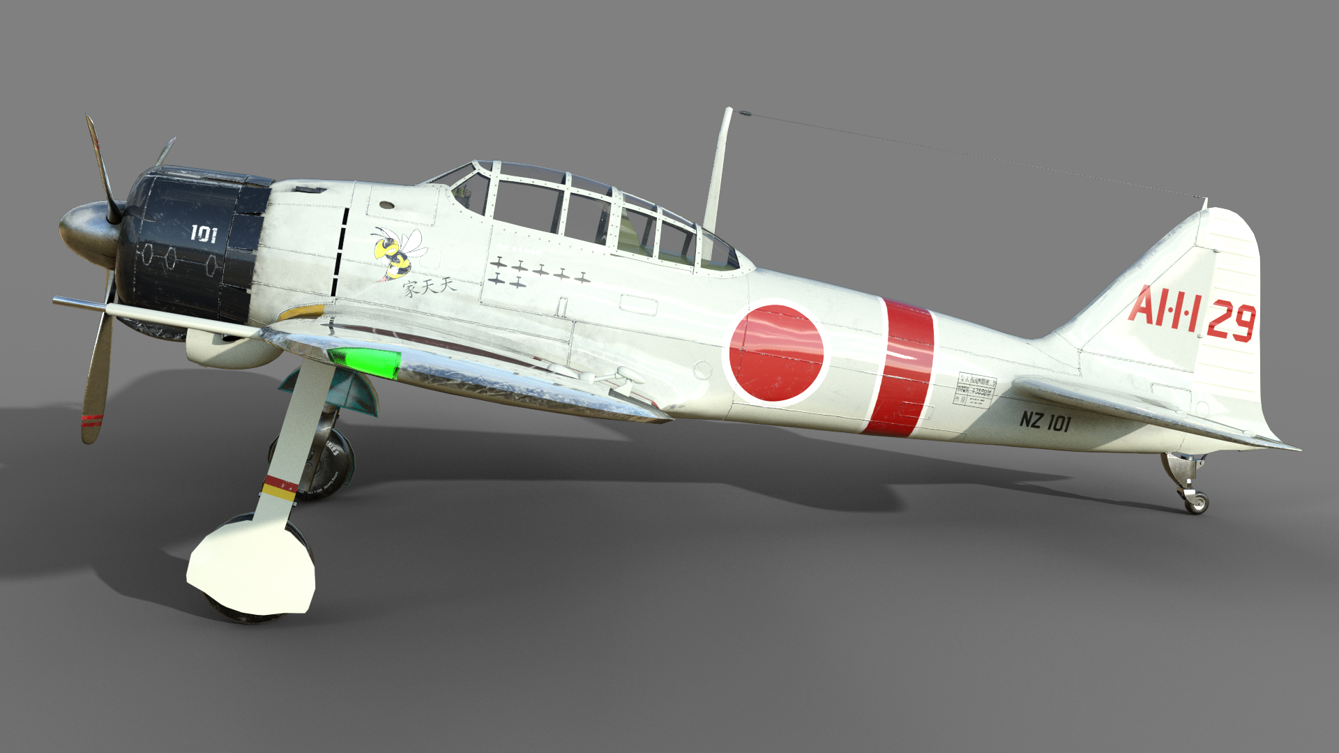 Zeke Military Aircraft Texture Pack Zeke Military Aircraft Texture Pack by: DarkEdgeDesign, 3D Models by Daz 3D
