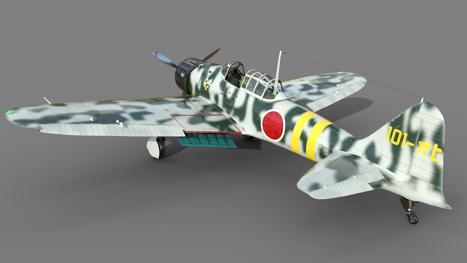 Zeke Military Aircraft Texture Pack Zeke Military Aircraft Texture Pack by: DarkEdgeDesign, 3D Models by Daz 3D