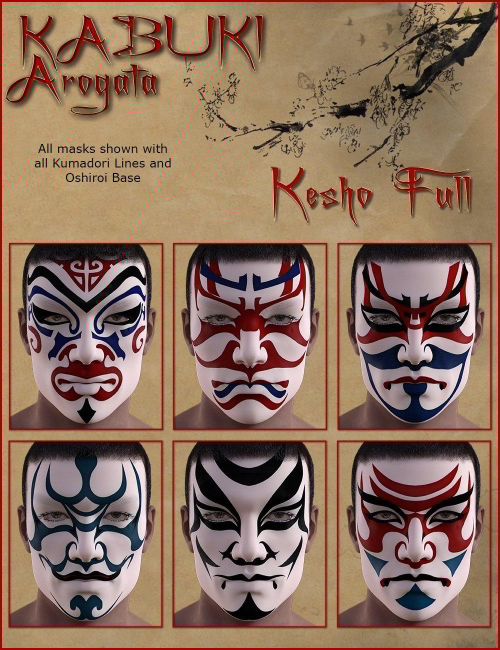 Kabuki Arogata for Genesis 8 Male(s) Kabuki Arogata for Genesis 8 Male(s) by: gypsyangelilona, 3D Models by Daz 3D