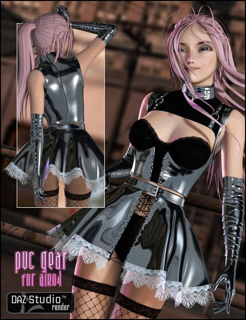 PVC-GearD Aiko 4