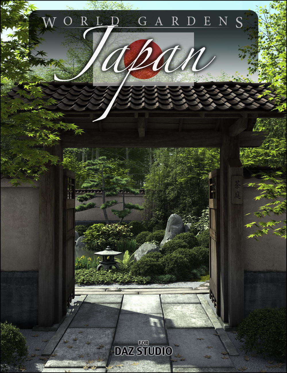 World Gardens Japan for Daz Studio by: HowieFarkes, 3D Models by Daz 3D