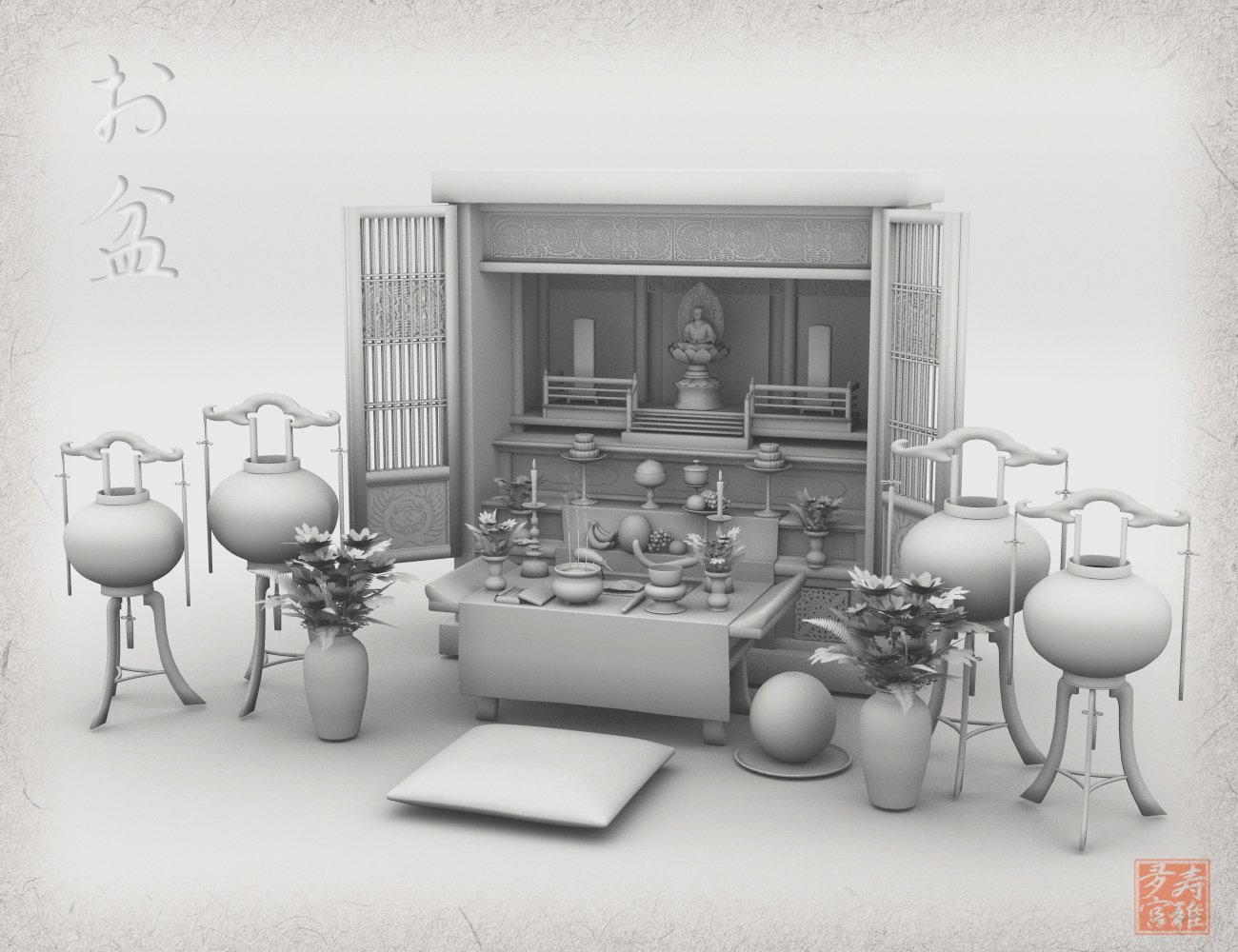 Obon - Matsuri Of Ancestors Obon - Matsuri Of Ancestors by: sugatak, 3D Models by Daz 3D