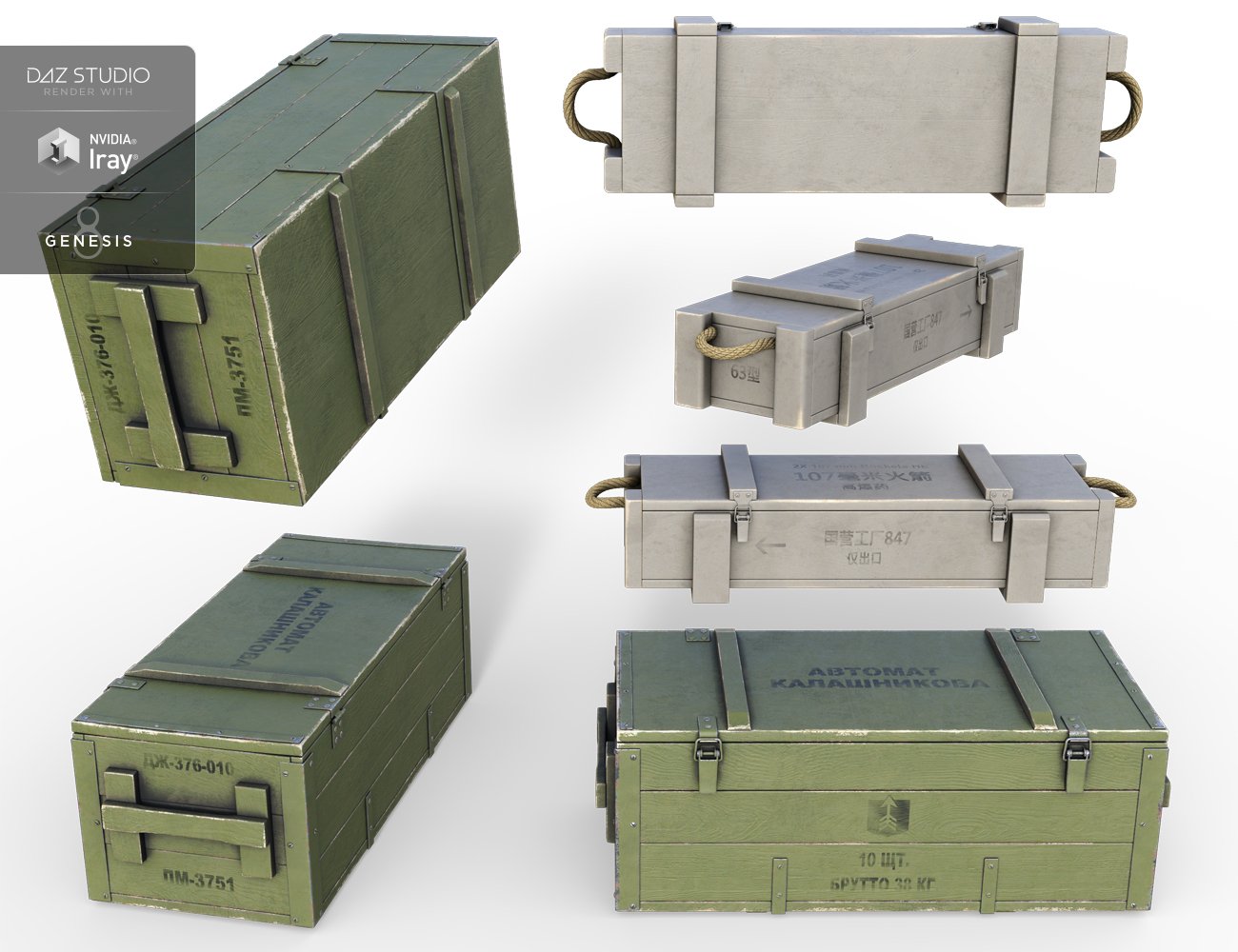 Shipping Crates and Cargo by: Rascal3D, 3D Models by Daz 3D