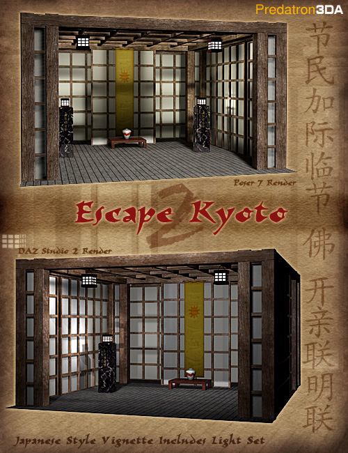 Escape 2 Kyoto by: Predatron, 3D Models by Daz 3D